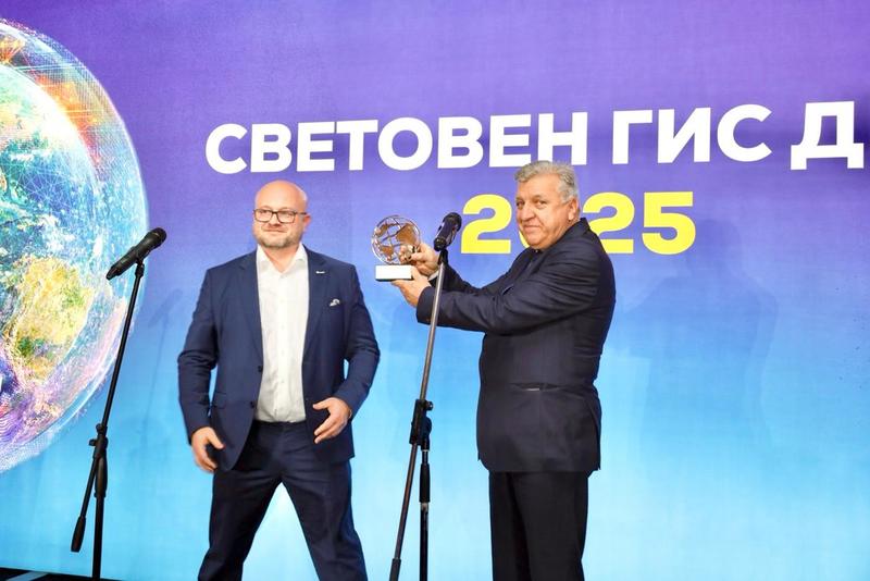 МОСВ е удостоено с престижно отличие за прилагане на ГИС технологии - 2