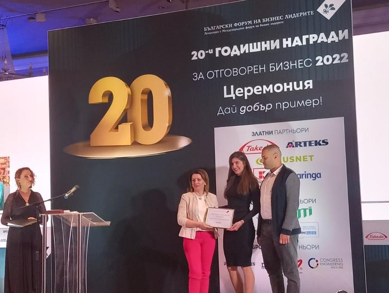 Deputy Minister Reneta Koleva: When the business uses less resources and reduces waste generation, it benefits - 4