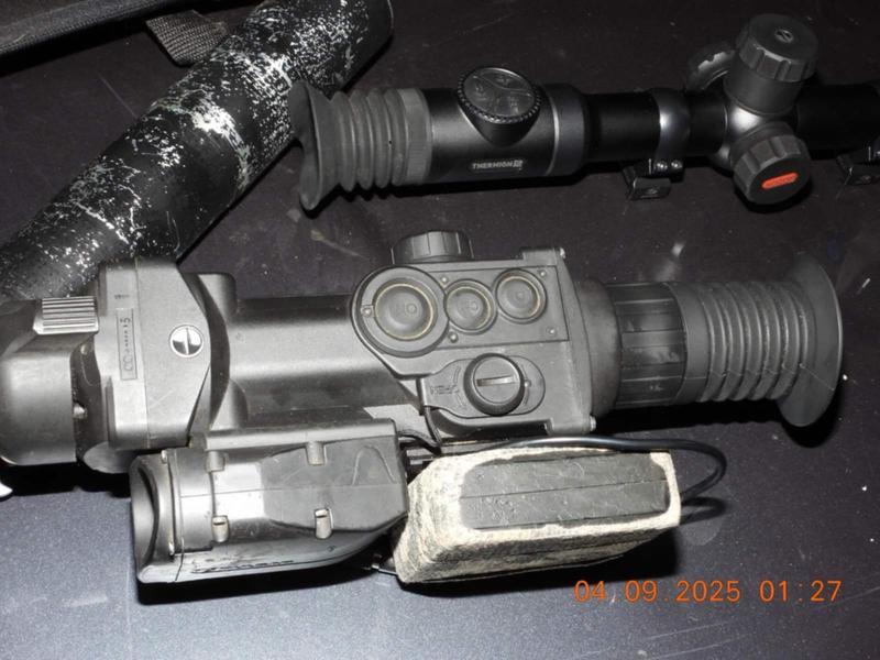 Three poachers captured in Central Balkan National Park - 4