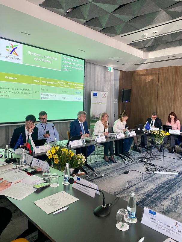 A meeting of the Monitoring Committee for the Environment Program 2021-2027 was held - 01