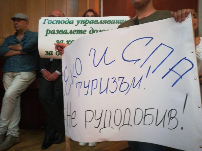 Министър Димов във Велинград: МОСВ ще гарантира баланса между интересите на гражданите и бизнеса - 3