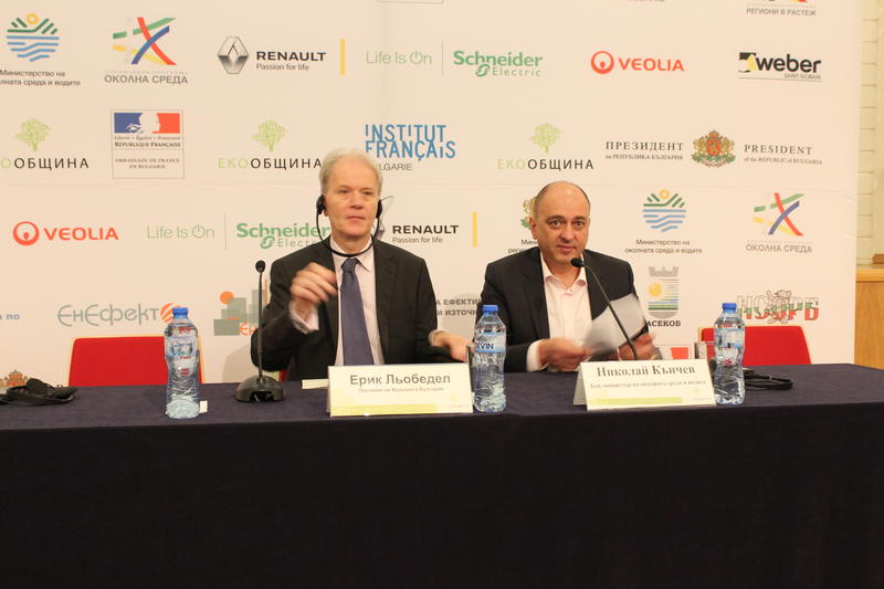 Заместник-министър Николай Кънчев откри семинар за управление на отпадъците - 01