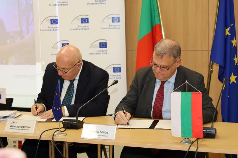 МОСВ и Европейската инвестиционна банка подписаха споразумение за консултантска подкрепа в размер на 4,9 млн. лв. за проекти в сферата на околната среда - 2