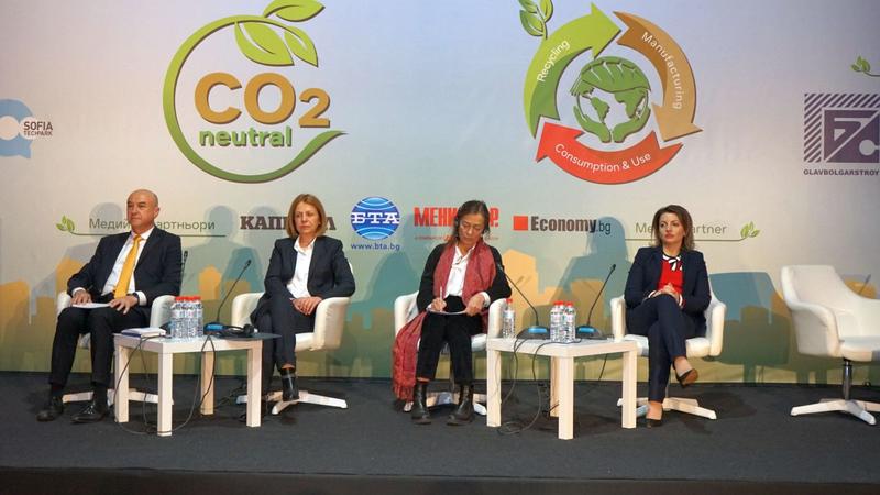 Deputy Minister Reneta Koleva participated in the forum “Together for less CO2 Emissions” - 2