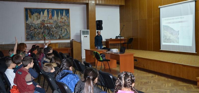 Експерти и деца от Благоевград честват 25-та годишнина на Национален парк 