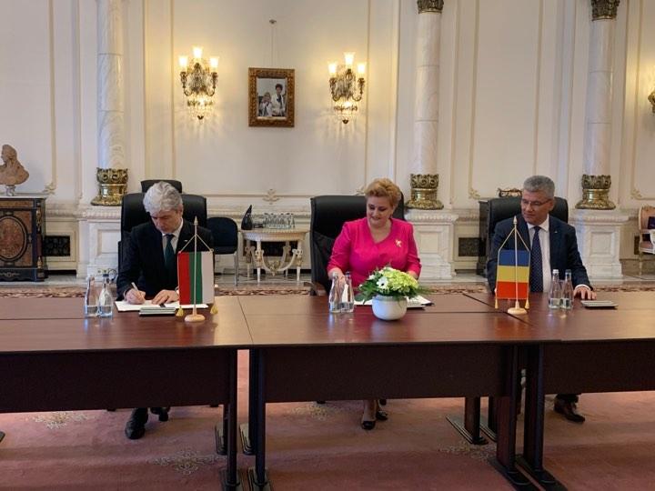 Меморандум за сътрудничество между България Румъния - 1