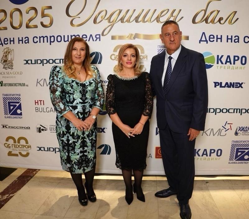 Deputy Minister Reneta Koleva presented prizes to distinguished companies for the Construction Day - 01