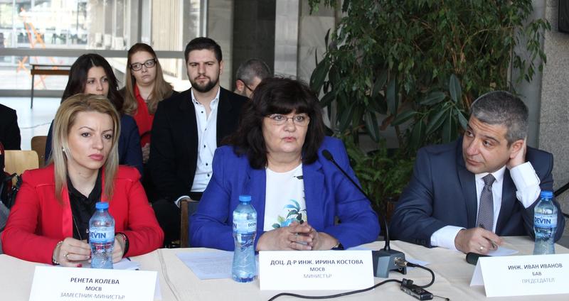 Министър Костова:  Недостигът на кадри във водния сектор трябва да е държавна грижа - 01