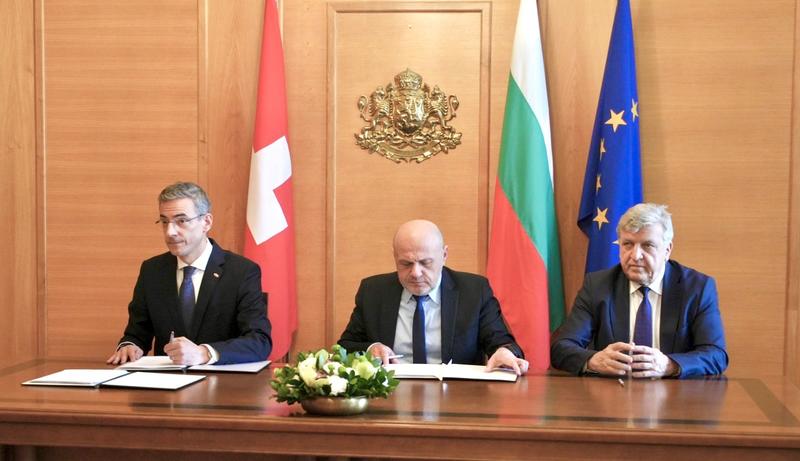 Bulgaria to receive funding for visitor infrastructure in Rila National Park - 3