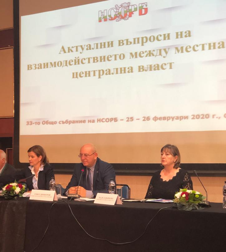 Министър Димитров предупреди кметовете да не се оскъпяват проекти за рекултивация на депа - 01