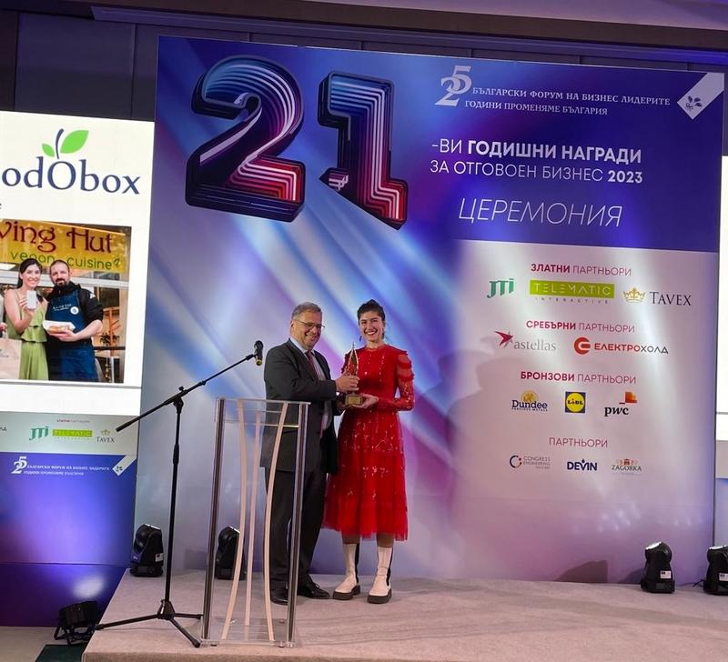 Minister Popov presented the Investor in the Environment Awards at the Bulgarian Business Leaders Forum - 2