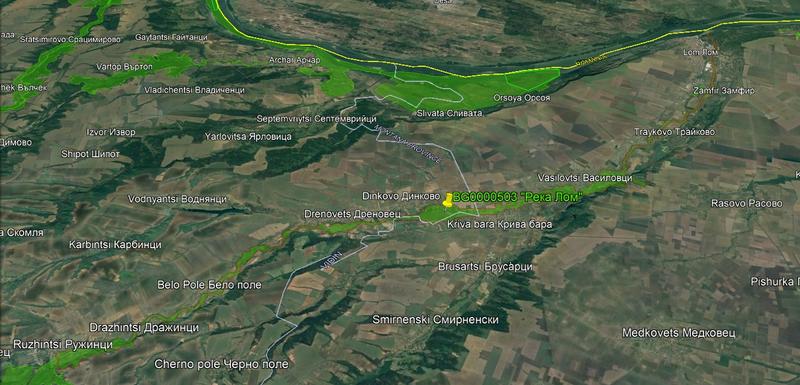 Draft Orders were Published for Public Discussion Declaring “Reka Lom”, “Timok”, “Novo Selo”, and “Reka Ogosta” Protected Areas under the “Natura 2000” Network - 01