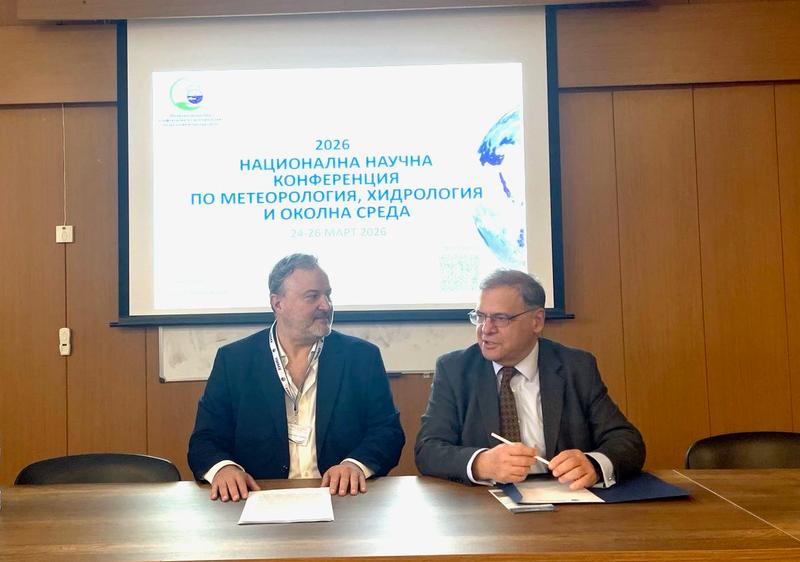 Minister Julian Popov: Science and open data are key to sustainable development - 2