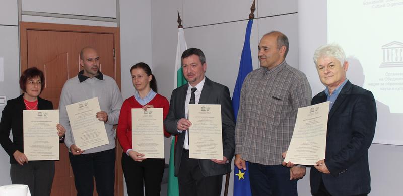 Връчени бяха сертификатите на 4 нови биосферни резервата на ЮНЕСКО - 01