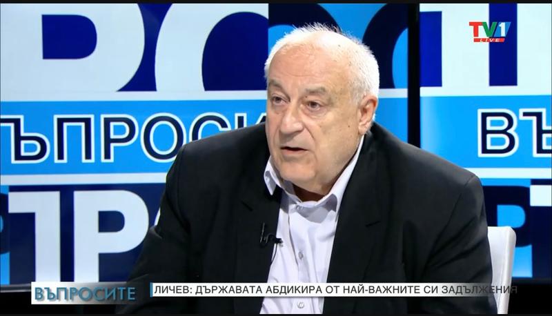 Асен Личев: Предложих необходимото оборудване за действия при морски кризи да бъде финансирано от ОП „Околна среда“ - 01