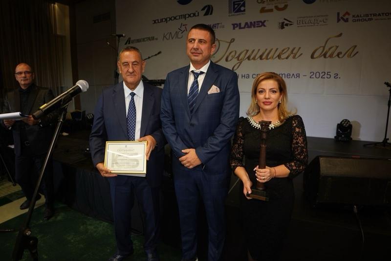 Deputy Minister Reneta Koleva presented prizes to distinguished companies for the Construction Day - 3