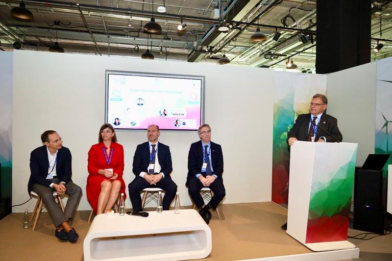 STRATEGIES AND PROJECTS FOR GREEN SOLUTIONS IN COAL REGIONS WERE PRESENTED IN THE BULGARIAN PAVILION AT COP28 - 7