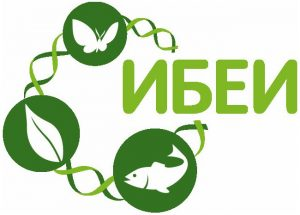 Scientists from the Institute for Biodiversity and Ecosystem Research ...